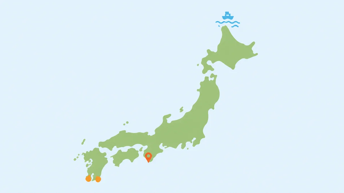 半島・岬・海峡の覚え方｜中学受験は「ペア」と「日本の端」で整理する