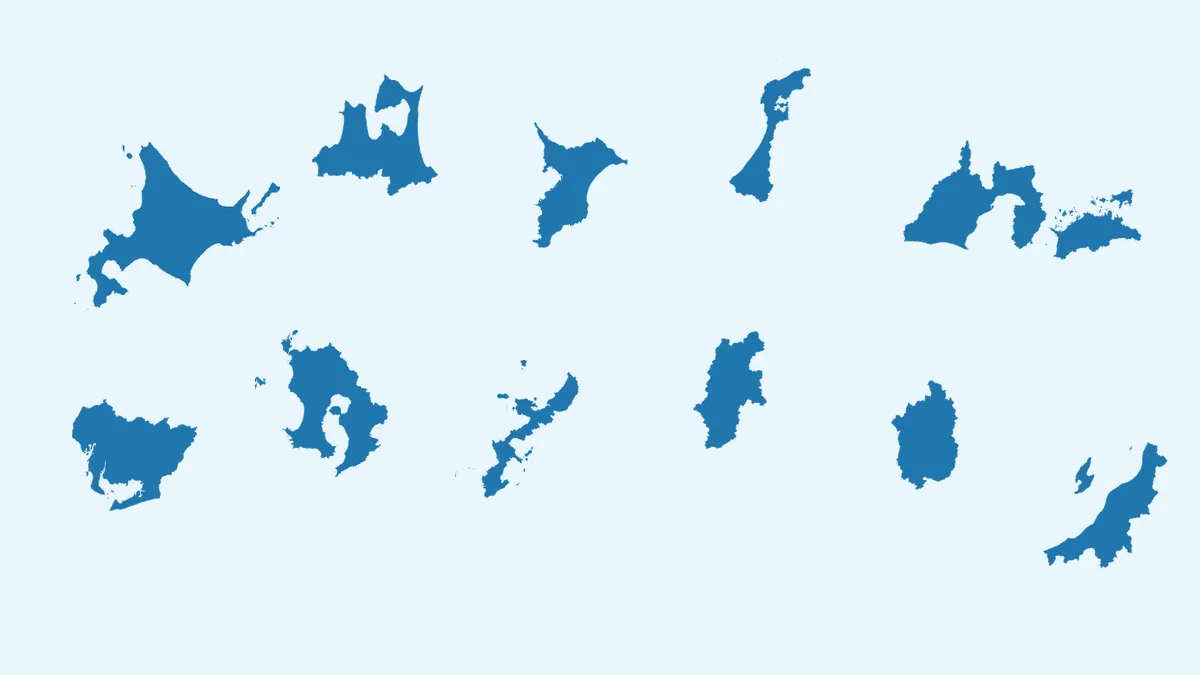 都道府県のシルエットクイズ｜47都道府県の形一覧と覚え方（無料カードPDF付き）