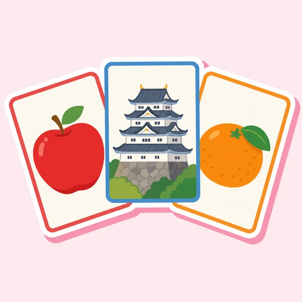 都道府県かるたの札が3枚並んだイラスト