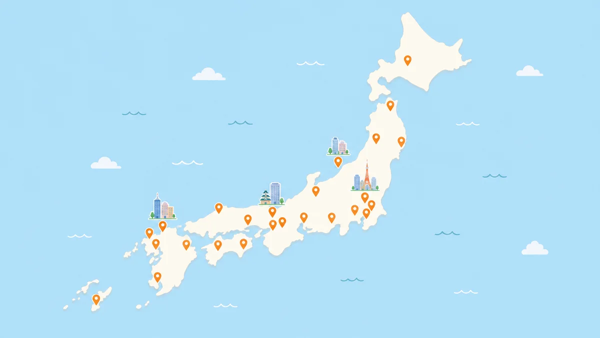 日本地図の上に大都市を示すオレンジのピンが20個立つフラットイラスト。関東・関西・九州北部に集中している