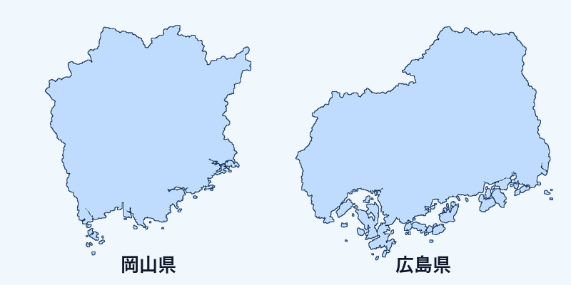 岡山県と広島県のシルエットを同じ縮尺で並べた比較図