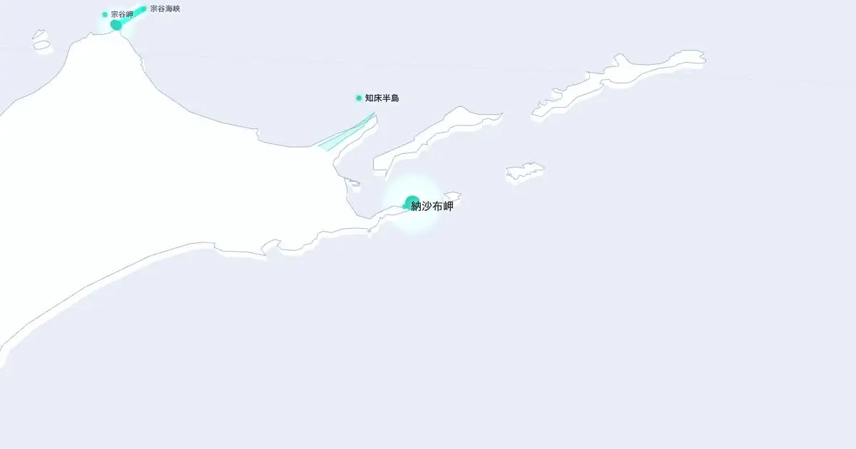 納沙布岬の位置を示す3D日本地図
