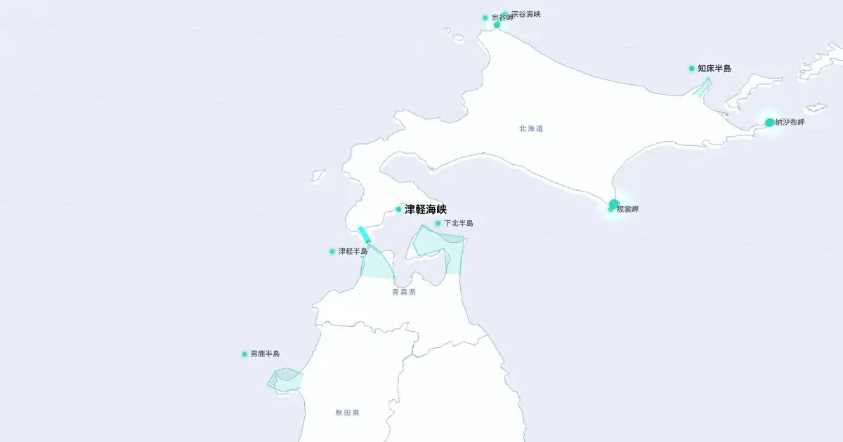 津軽海峡の位置を示す3D日本地図