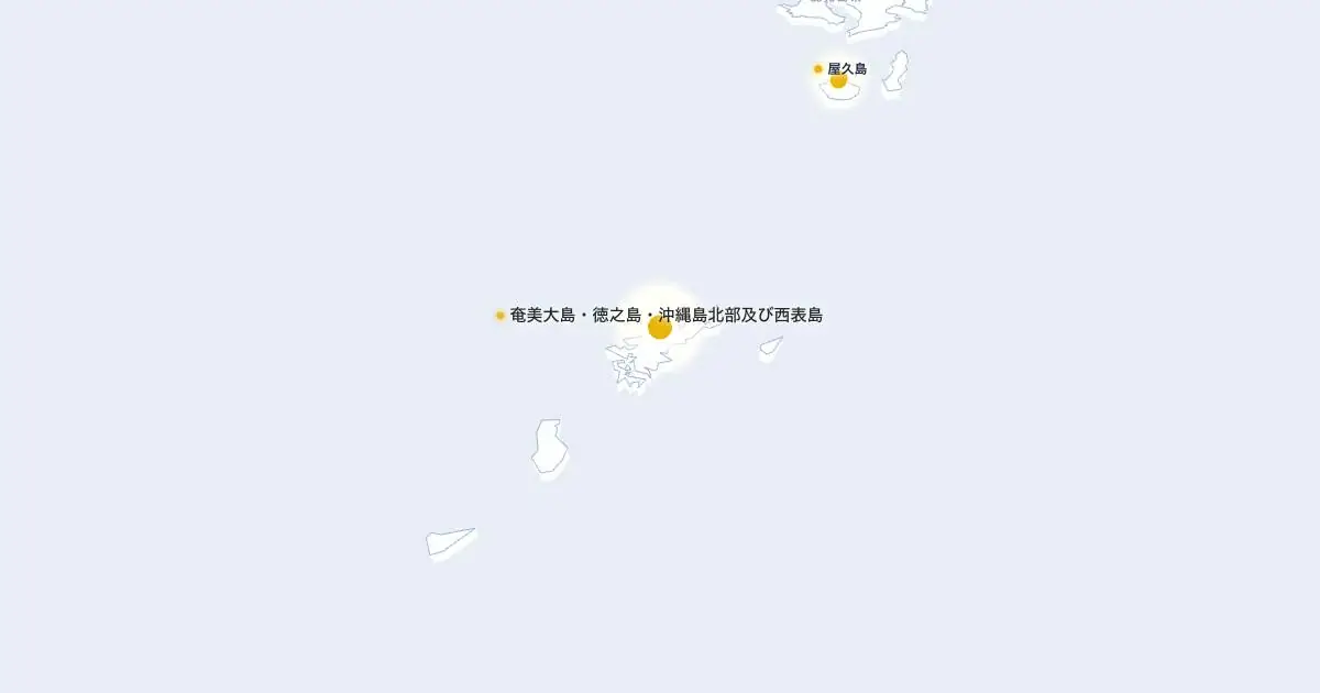 奄美大島・徳之島・沖縄島北部及び西表島の位置を示す3D日本地図