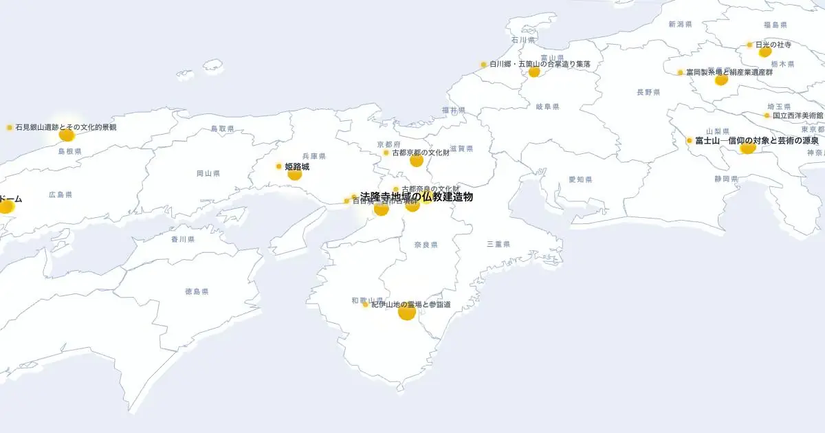 法隆寺地域の仏教建造物の位置を示す3D日本地図