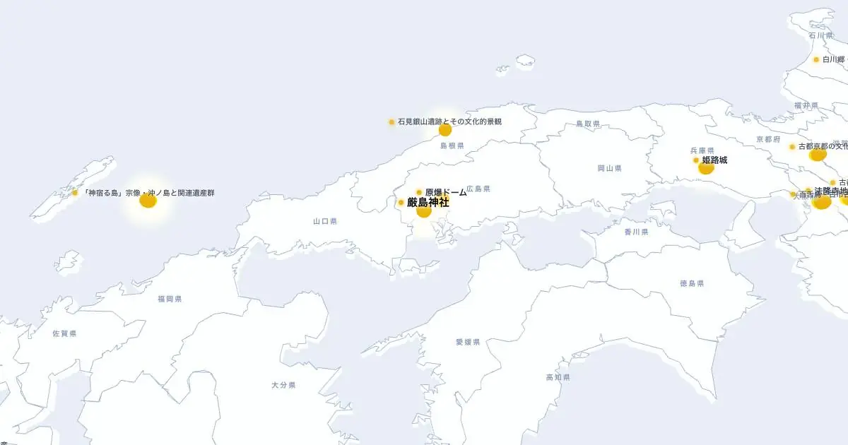 厳島神社の位置を示す3D日本地図