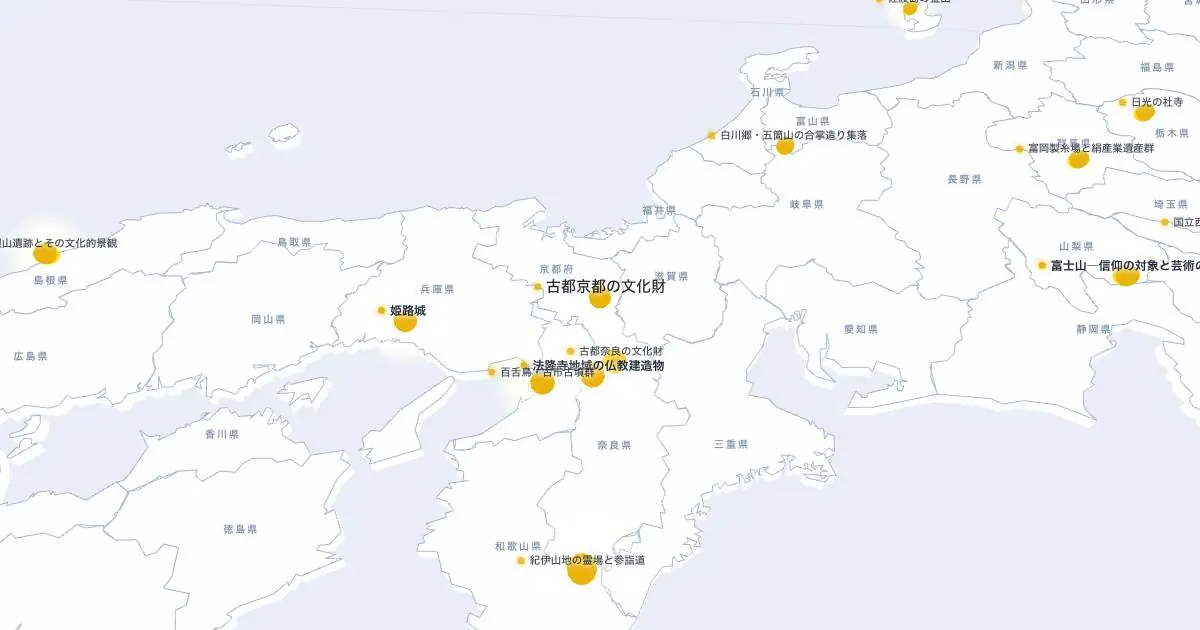 古都京都の文化財の位置を示す3D日本地図
