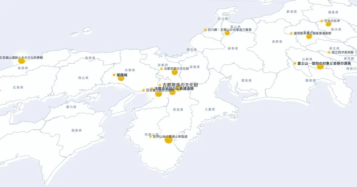 古都奈良の文化財の位置を示す3D日本地図