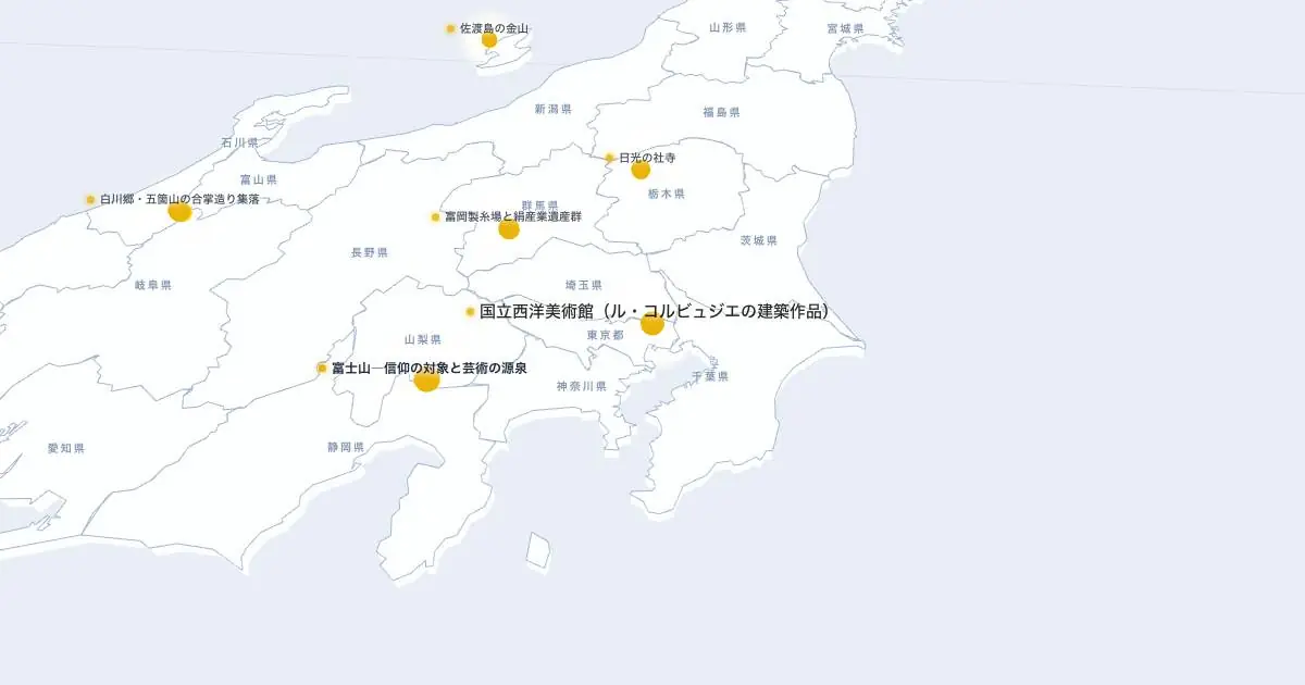 国立西洋美術館（ル・コルビュジエの建築作品）の位置を示す3D日本地図
