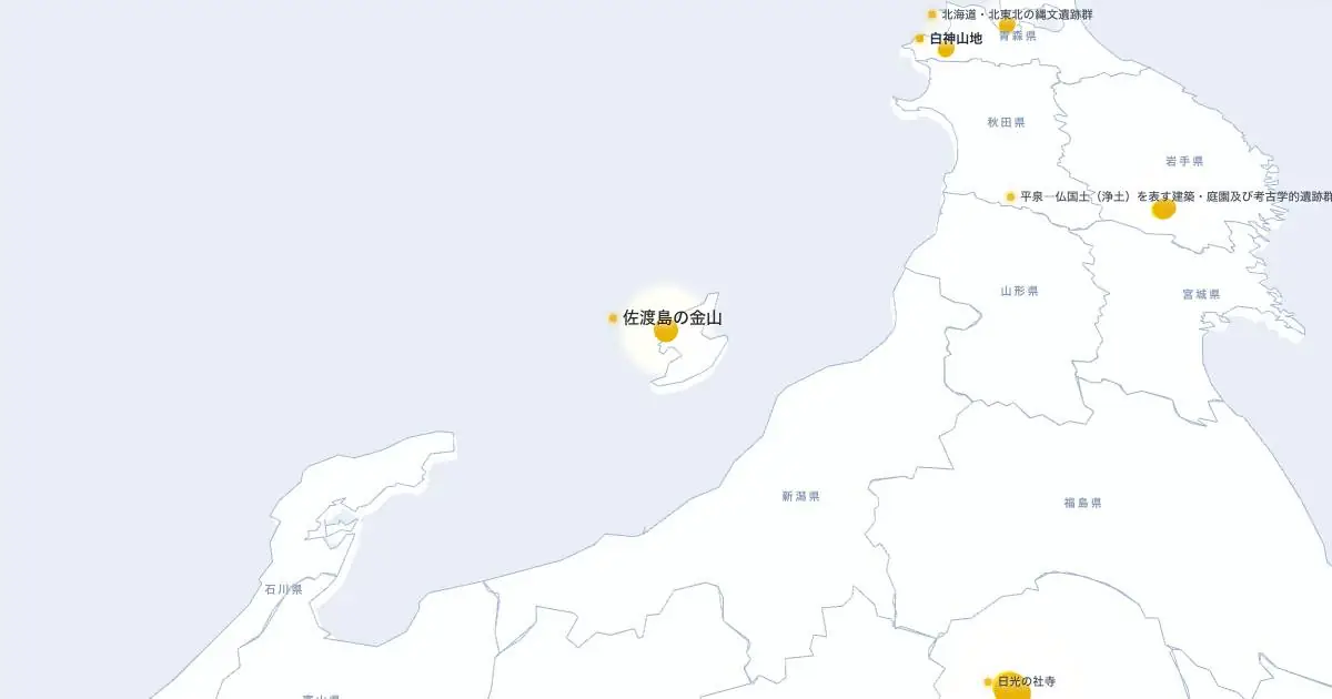 佐渡島の金山の位置を示す3D日本地図