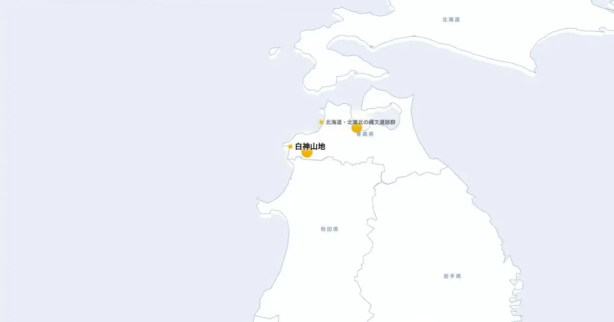 白神山地の位置を示す3D日本地図