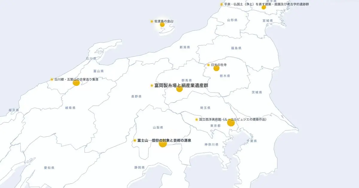 富岡製糸場と絹産業遺産群の位置を示す3D日本地図
