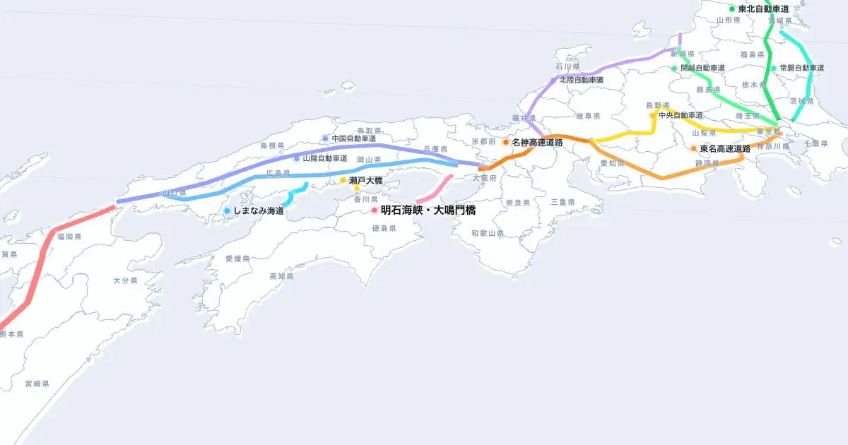 明石海峡大橋・大鳴門橋（神戸—鳴門ルート）の位置を示す3D日本地図