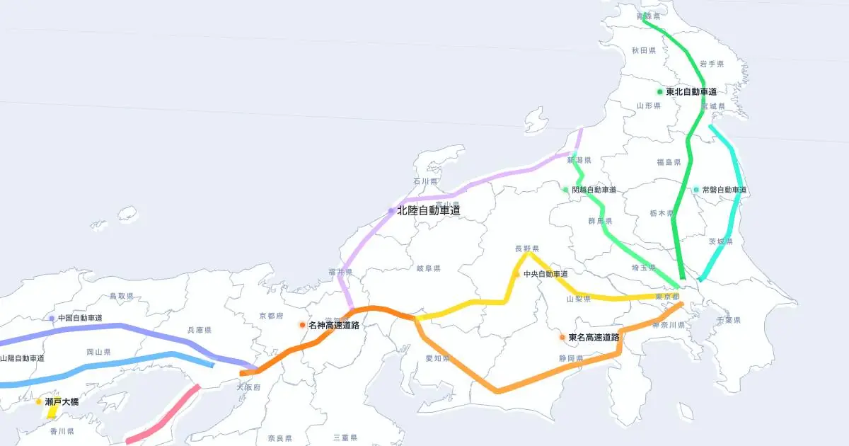 北陸自動車道の位置を示す3D日本地図