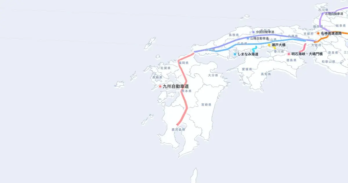 九州自動車道の位置を示す3D日本地図