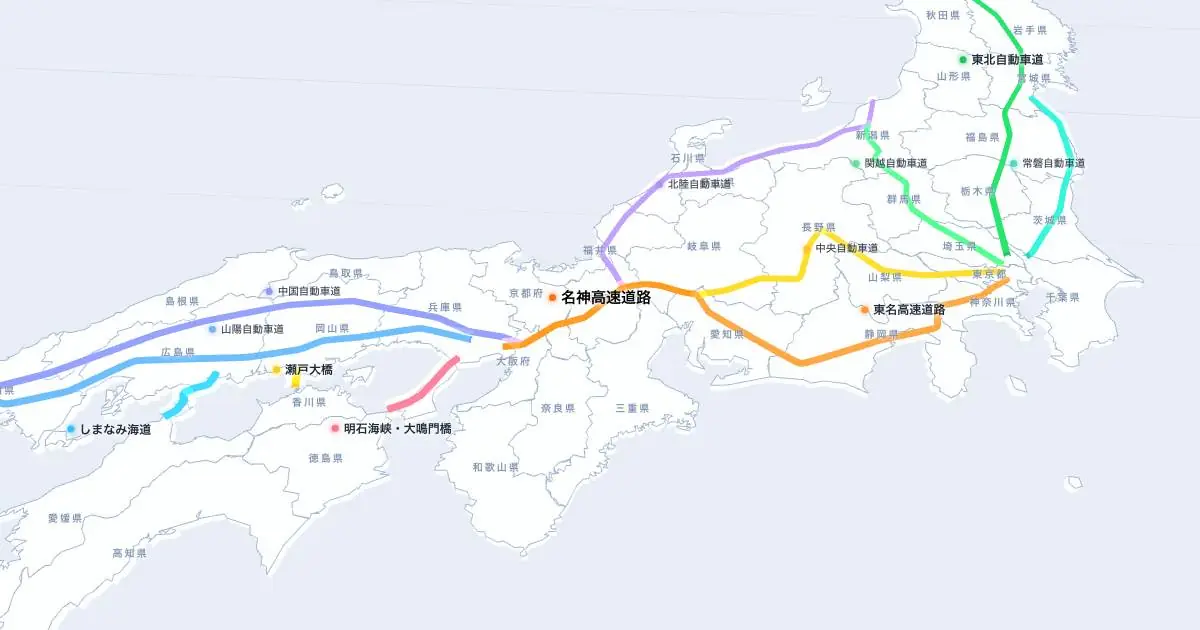 名神高速道路の位置を示す3D日本地図