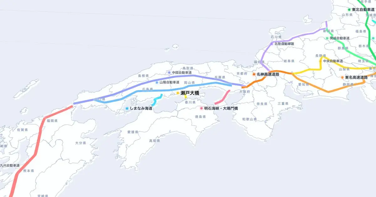 瀬戸大橋（児島—坂出ルート）の位置を示す3D日本地図