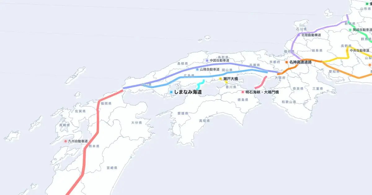 瀬戸内しまなみ海道（尾道—今治ルート）の位置を示す3D日本地図