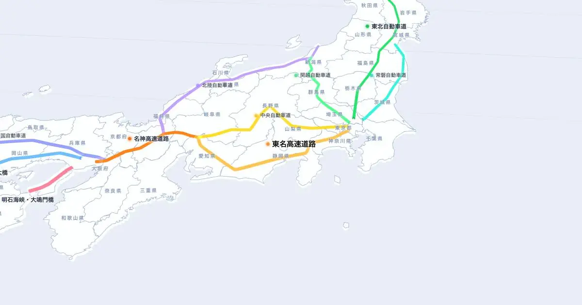 東名高速道路の位置を示す3D日本地図