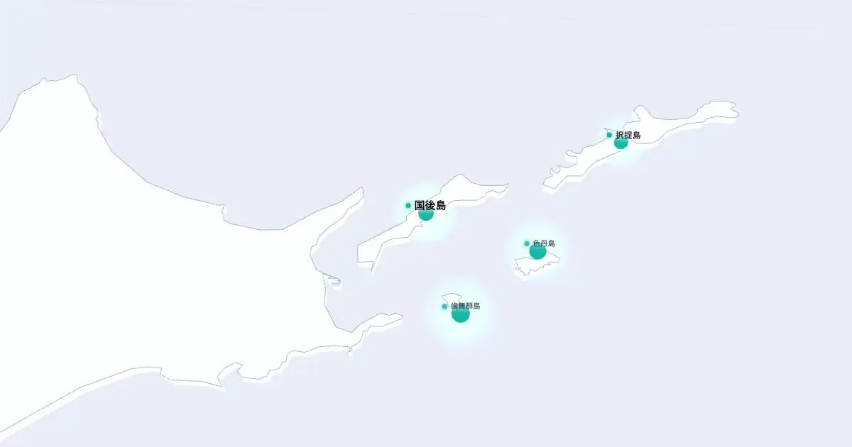 国後島の位置を示す3D日本地図