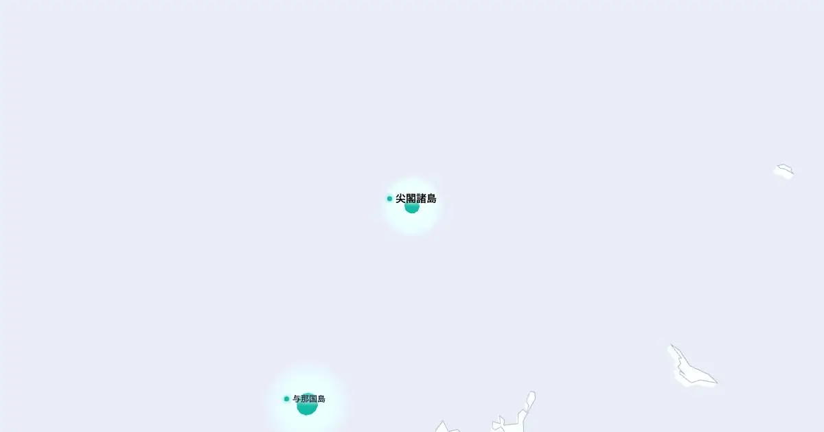 尖閣諸島の位置を示す3D日本地図