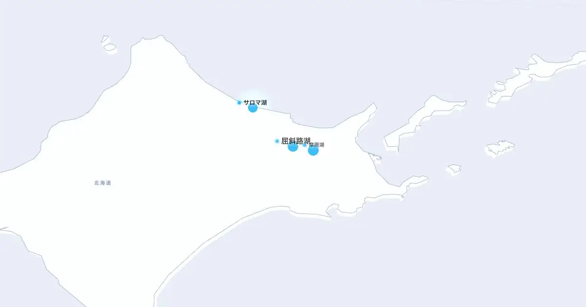 屈斜路湖の位置を示す3D日本地図