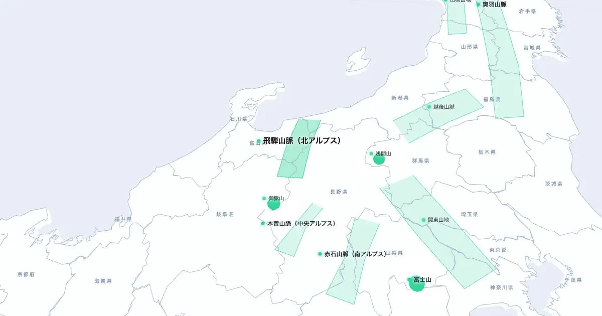 飛騨山脈（北アルプス）の位置を示す3D日本地図