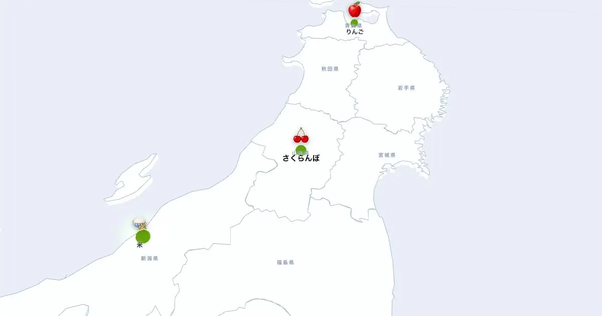 さくらんぼの位置を示す3D日本地図