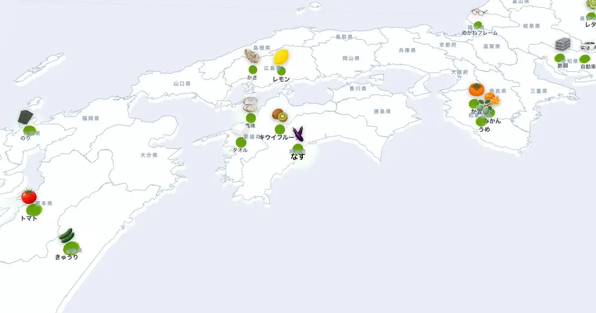 なすの位置を示す3D日本地図