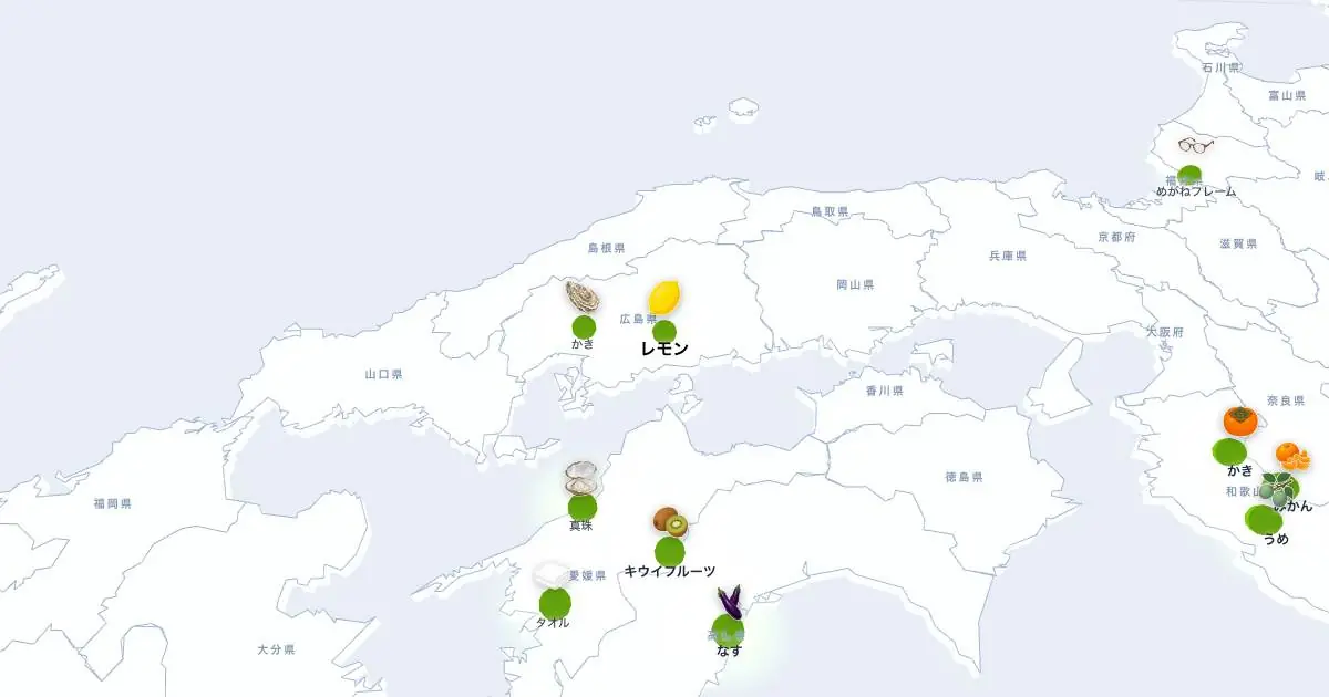 レモンの位置を示す3D日本地図