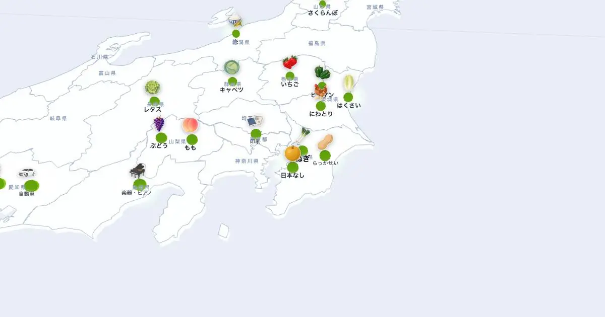 ねぎの位置を示す3D日本地図