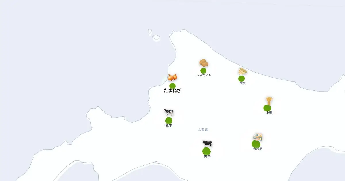 たまねぎの位置を示す3D日本地図