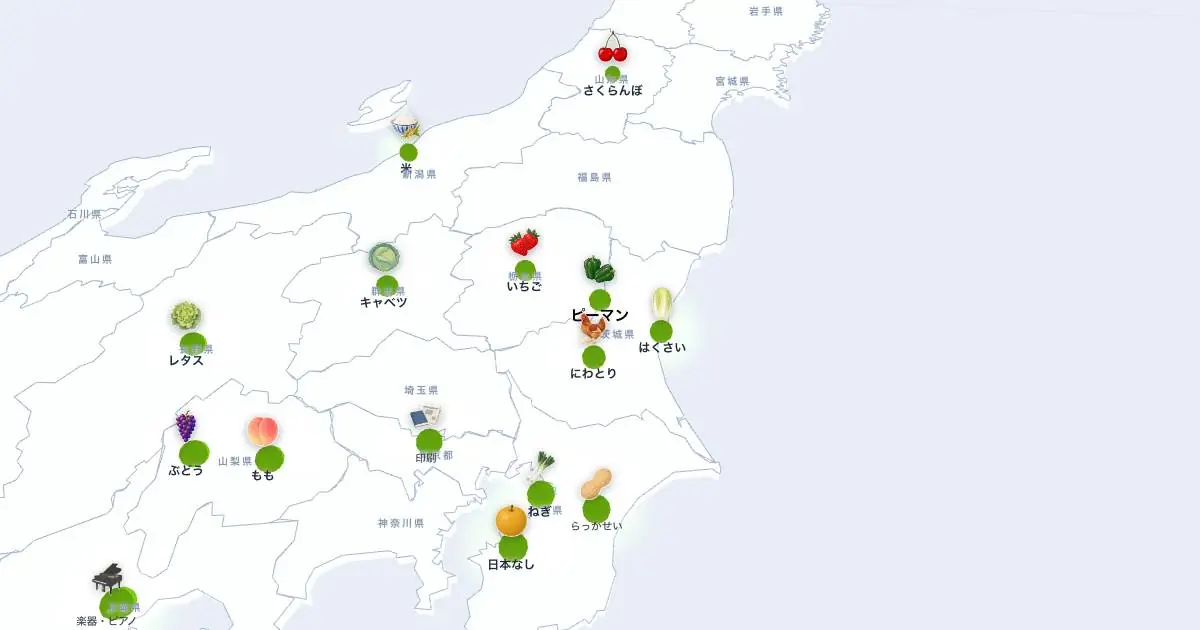 ピーマンの位置を示す3D日本地図