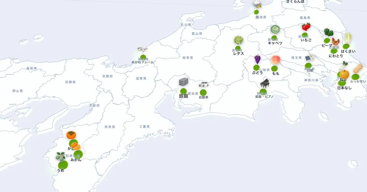 鉄鋼の位置を示す3D日本地図