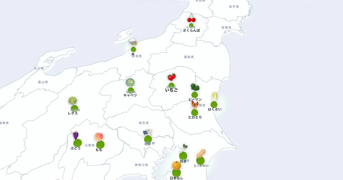 いちごの位置を示す3D日本地図