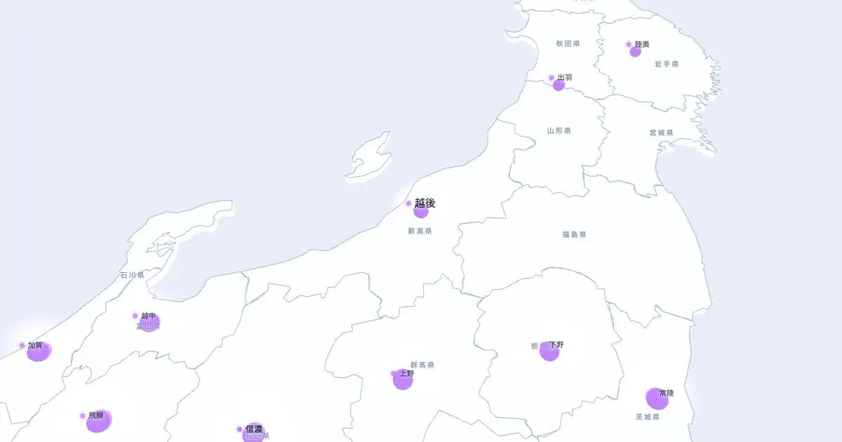 越後の位置を示す3D日本地図
