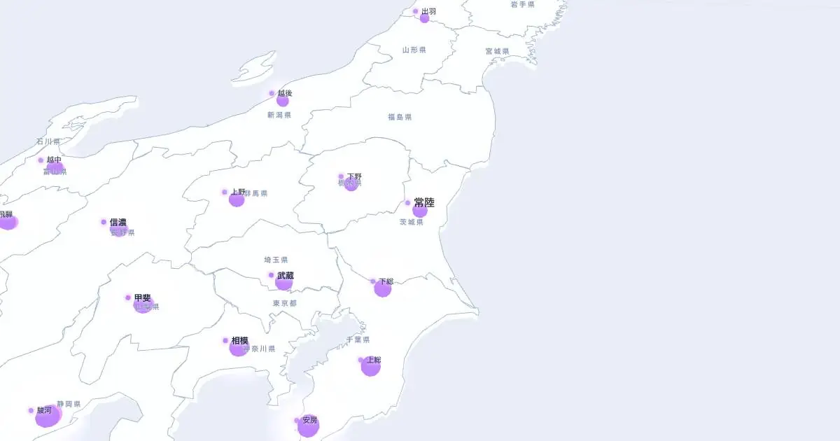 常陸の位置を示す3D日本地図