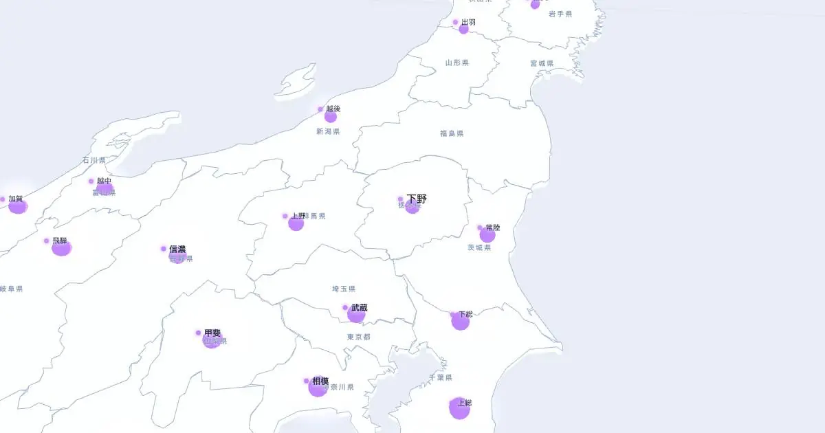 下野の位置を示す3D日本地図