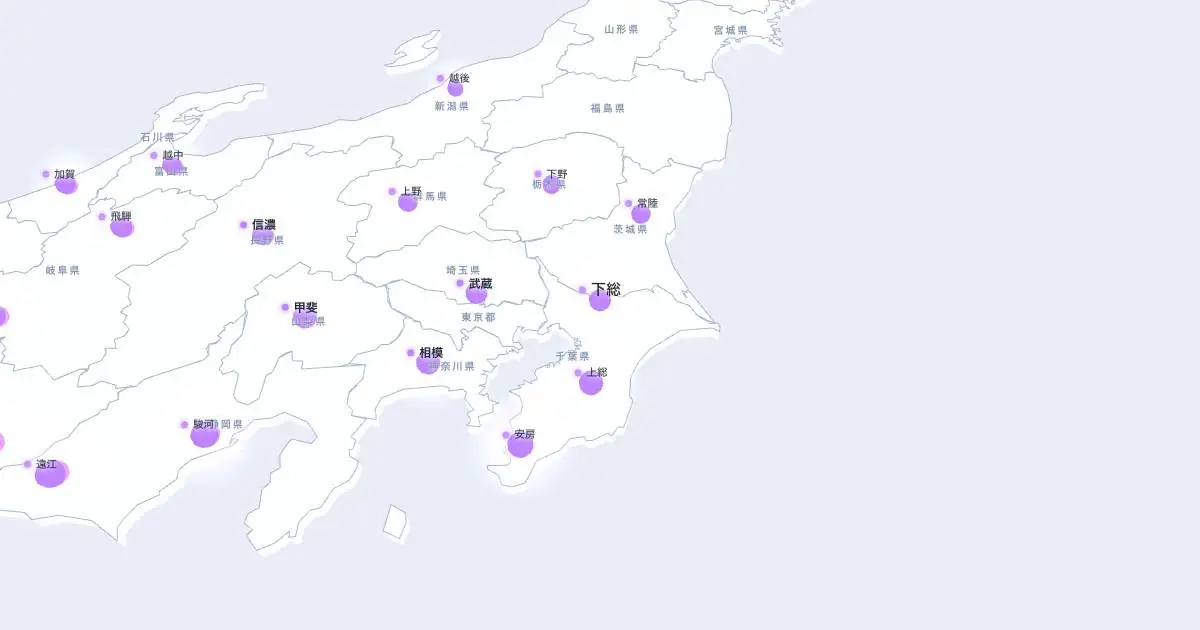 下総の位置を示す3D日本地図