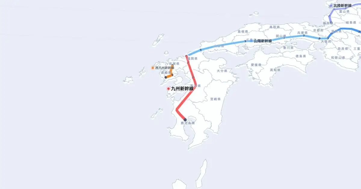 九州新幹線の位置を示す3D日本地図