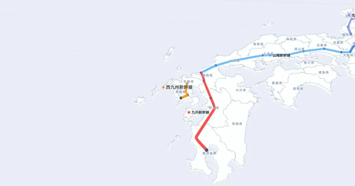 西九州新幹線の位置を示す3D日本地図