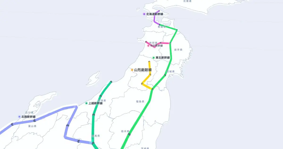 山形新幹線の位置を示す3D日本地図