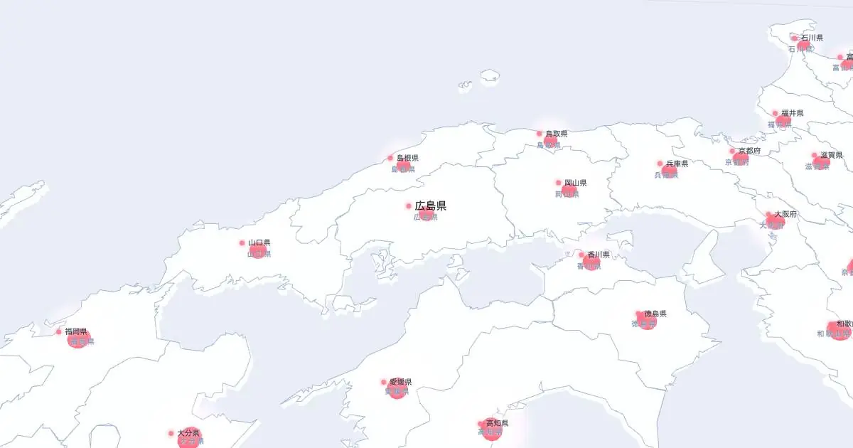 広島県の位置を示す3D日本地図
