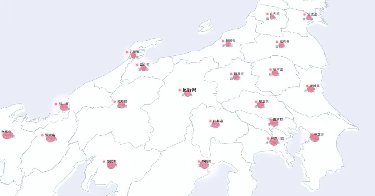 長野県の位置を示す3D日本地図