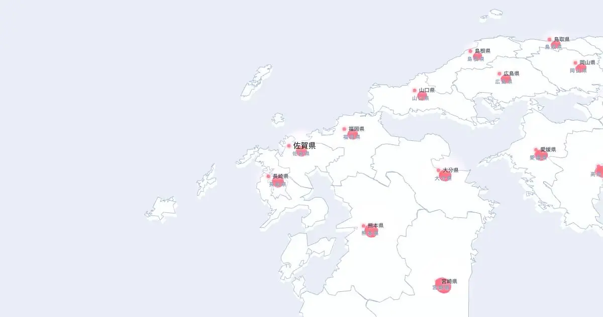 佐賀県の位置を示す3D日本地図